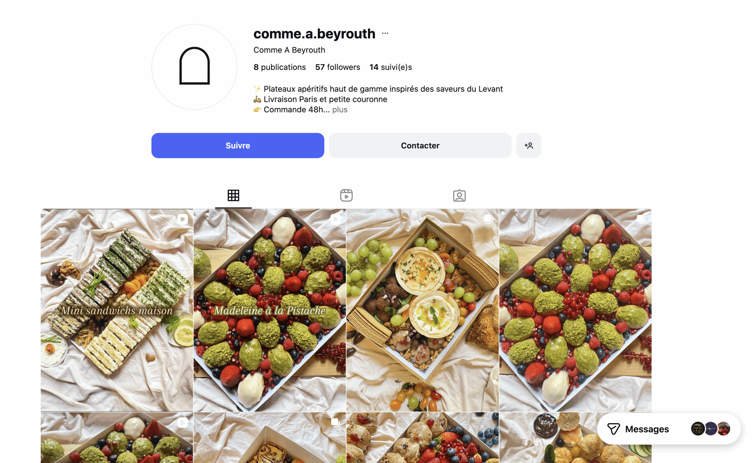 Before: Instagram profile before growth